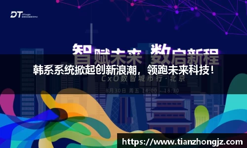 雷竞技raybet官网